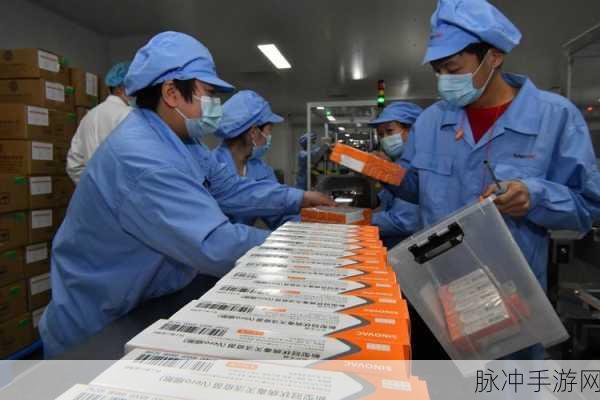 科兴中维和科兴生物哪个出了问题：科兴中维与科兴生物：谁在疫苗生产中出现问题？