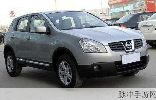 日产精品一区二区三区免费视频：“探索日产新境界：全方位了解日产汽车的精彩视频”