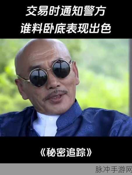 https：／／hlwz.xyz 黑料网：探索黑料网：揭露网络背后的秘密与真相