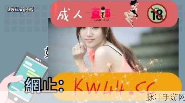 槽溜麻豆日产一二三四：全面解析槽溜麻豆日产一二三四的市场走势与未来趋势