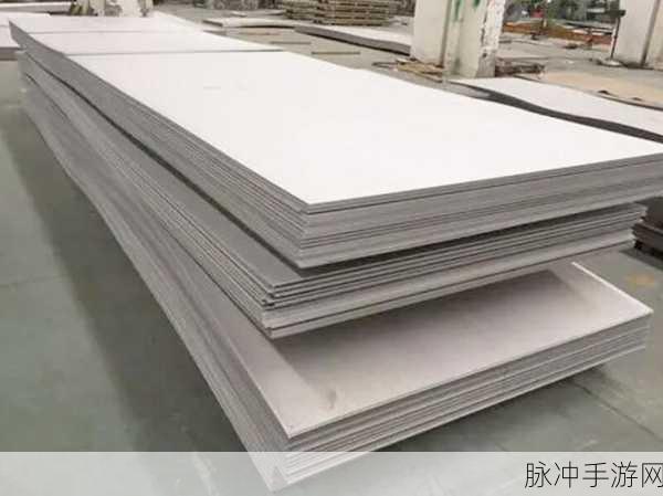 97精产国品一区区别：97精产国品一区与其他区域的独特优势分析