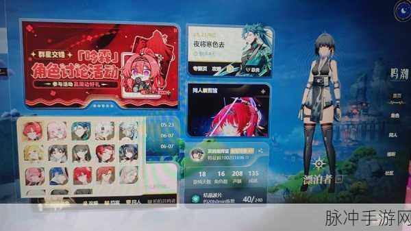 PUBG能在WeGame玩吗：PUBG能否在WeGame平台上畅玩？详解玩法与体验