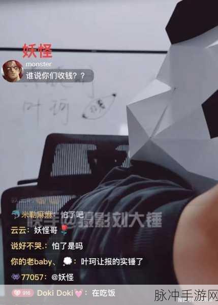 爆料无罪：揭秘真相：无罪爆料背后的故事与影响