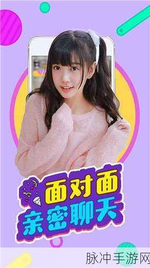草莓视频hd无限观看：畅享草莓视频HD无限观看，尽情探索精彩世界！