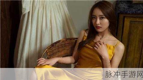 精品国产乱码一区二区三区精华液：奢华护肤体验：深入解析精品国产乱码一区二区三区精华液的独特魅力