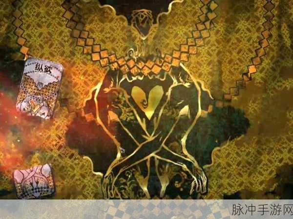 岁岁常欢愉(1v1po文)小说：岁月流转，欢愉常伴心间的爱情故事