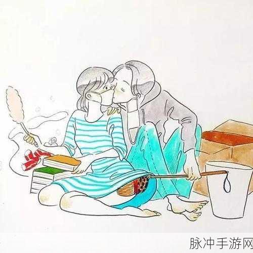 羞漫画：“羞漫画：探索隐秘情感与心理的奇妙旅程”