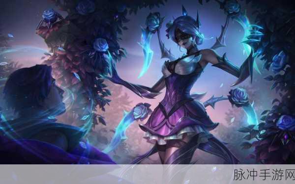 S12 蜘蛛女皇：S12赛季蜘蛛女皇：暗影中的操控与策略新篇