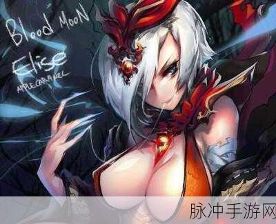 S12 蜘蛛女皇：S12赛季蜘蛛女皇：暗影中的操控与策略新篇