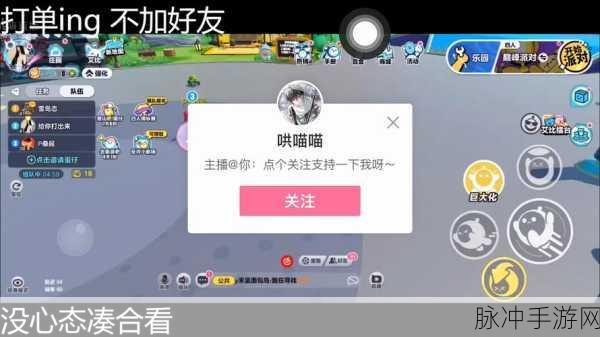 黄色黑料社区在线免费观看：探索全新在线平台，畅享丰富多样的黄色黑料社区内容！