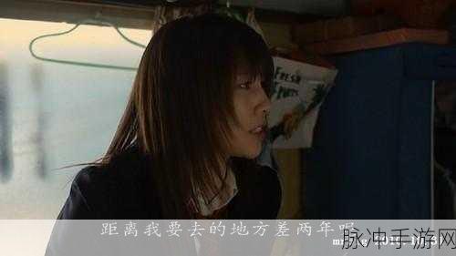 三秒自动进入神秘：三秒钟瞬间穿越神秘世界的奇幻旅程