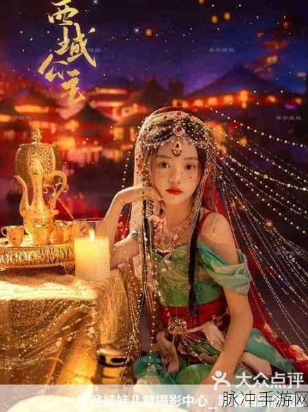 三秒自动进入神秘：三秒钟瞬间穿越神秘世界的奇幻旅程