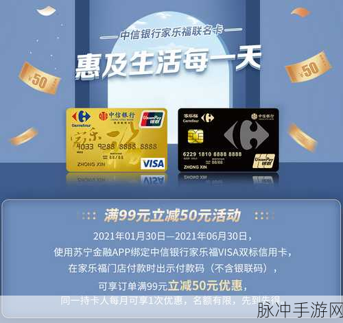 精品推荐_2021精品一卡二卡三卡四卡：2021年度精选一卡二卡三卡四卡全新推荐指南