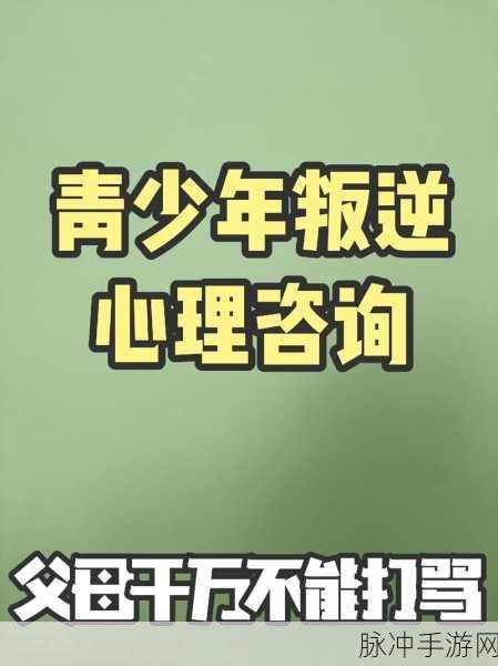 adc影视年龄确认实名认证欢迎光临：欢迎光临ADC影视，开启您的年龄确认与实名认证之旅！