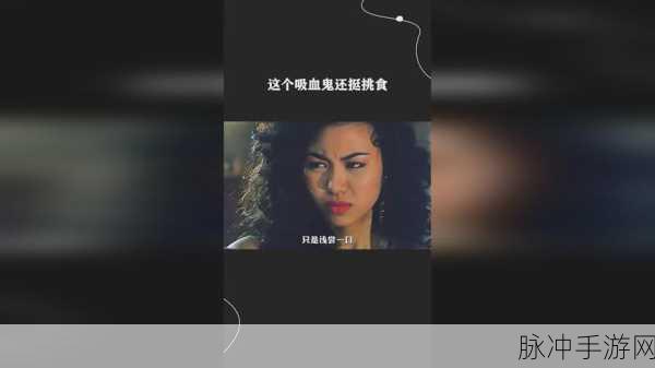一卡二卡在线观看：拓展一卡二卡在线观看：探索全新娱乐体验的奇妙旅程