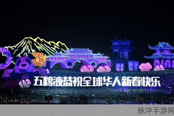 亚洲一区二区精华：亚洲多元文化的精华：探索东方智慧与现代生活交融之美