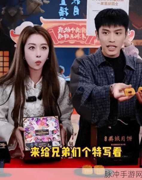哈啊身体怎么变得越来越奇怪了双：身体逐渐变异，奇怪变化背后的真相揭秘