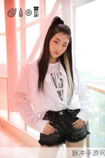 火箭少女吃坤八如何恢复：火箭少女再度集结，迎接全新挑战与机遇