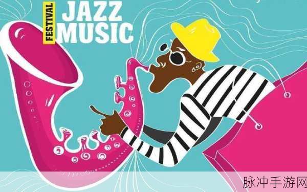 日本jazzhiphop大师：日本Jazz Hip-Hop大师：融合节奏与旋律的音乐探索之旅