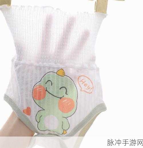 宝宝你下面都湿透了还嘴硬疼怎么回事：小宝宝为什么总是湿透了还不肯承认疼痛呢？