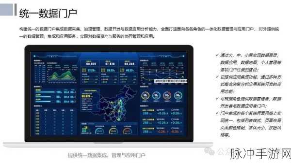 98tang：探索98tang：开启全新视野的智慧共享平台