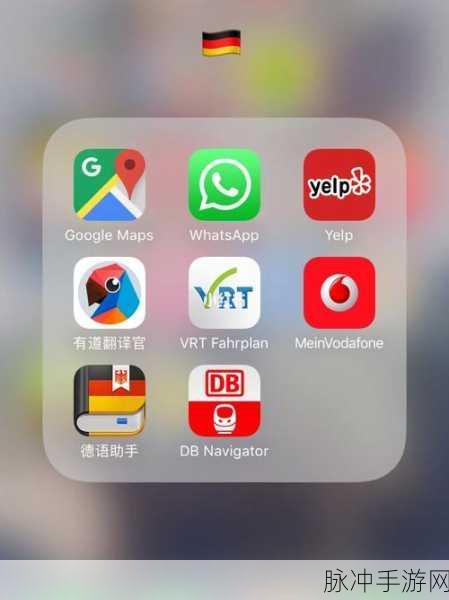 欧洲vodafonewifi巨大特殊的：欧洲Vodafone WiFi：便捷连接让你畅游全境，体验无限可能
