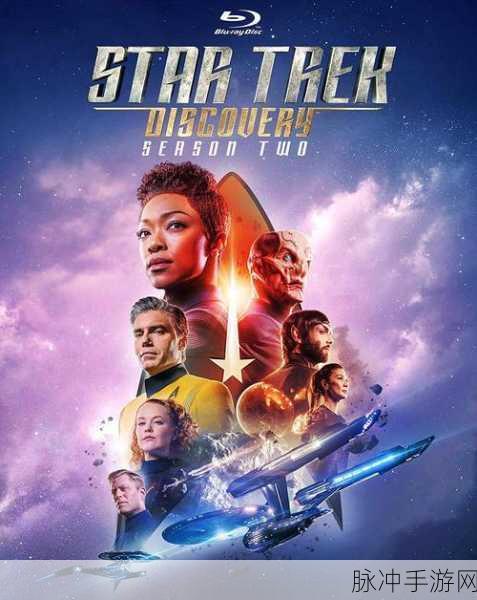 星际迷航1-15 电影下载：星际迷航经典系列1至15部电影全免费下载渠道