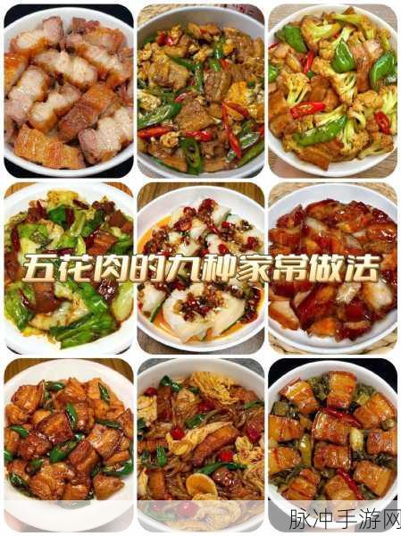 144子豪无穷无尽的牛奶：无边无际的牛奶世界，尽享144种美味畅饮体验