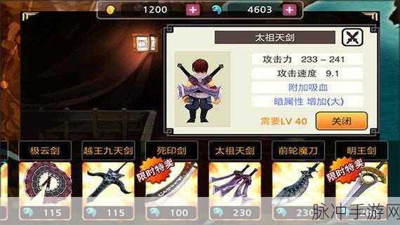 亡灵杀手夏侯惇破解版无限曲玉：亡灵杀手夏侯惇破解版：无限曲玉畅玩全新体验