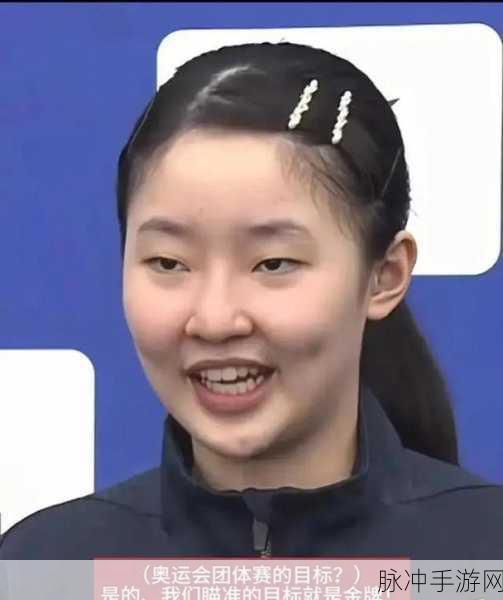 王楚钦的舅舅是蔡振华吗知乎林诗栋家庭：林诗栋家庭背景揭秘：舅舅蔡振华的影响与支持