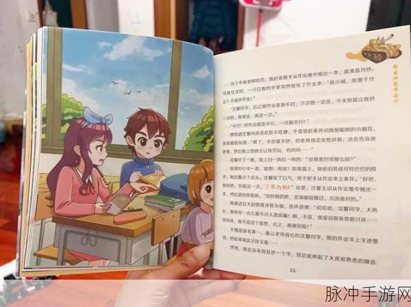亚洲精品一卡二卡久：探索无尽可能，畅享一卡二卡的全新体验！