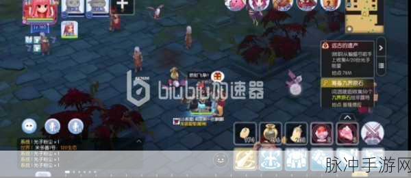 仙境传说守护永恒的爱骑士怎么加点：仙境传说守护永恒的爱骑士加点攻略详解
