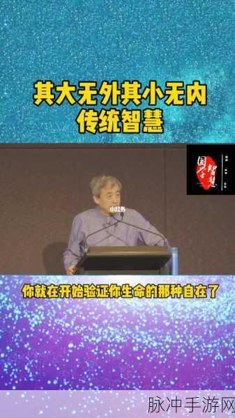 亚洲无内：探索亚洲无内的多元文化与发展潜力之旅