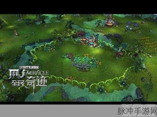 幼儿HIPHOP仙踪林游戏：欢乐HIPHOP仙踪林：探索节奏与创意的奇幻之旅