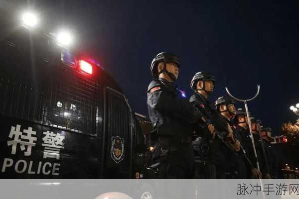 缉毒警察体内被注入高能所咬紧：缉毒警察英勇抗击高能毒品侵袭，誓言守护正义与安全