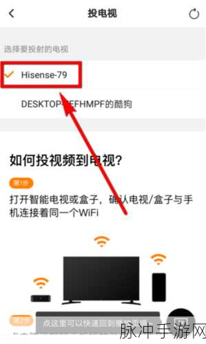 狗带TV官网最新版本更新内容：狗带TV官网最新版本更新内容详解：全新功能与优化体验一览！