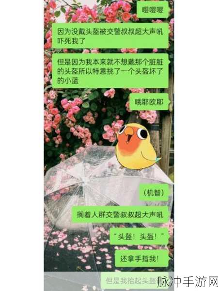 叔叔的成品店打工日记：在拓展叔叔的成品店打工中的成长与收获日记