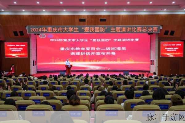 2024年二次部队招回：2024年二次部队招回计划全面启动，助力国防现代化建设