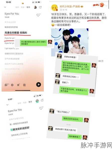 凌晨12点满18岁可以上网吗：凌晨12点刚满18岁，能否立即上网畅游？