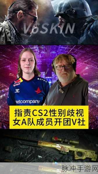 17岁俄罗斯csgo最火的一句：17岁俄罗斯玩家在CSGO中爆红的经典语录，震撼全网！