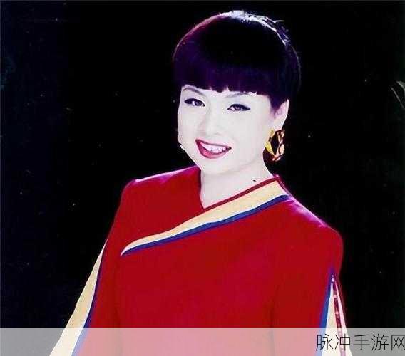 果冻李琼还有别名字吗：果冻李琼的别名有哪些？深入探讨其多样化名称与特点