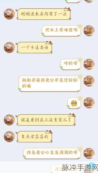 异地恋见面有多疯狂知乎：异地恋见面时的疯狂与激情：那些难忘瞬间分享