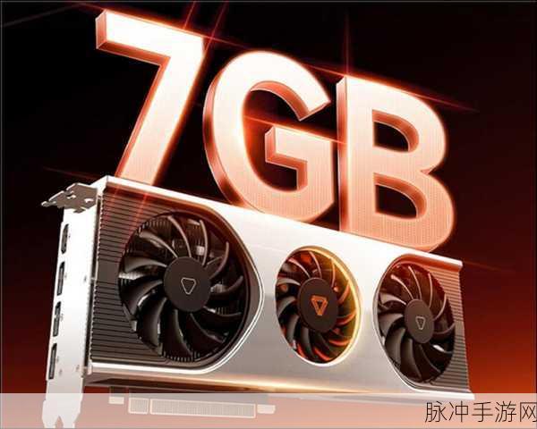 摩尔线程新显卡：摩尔线程新显卡发布，推动图形计算技术的革新与发展