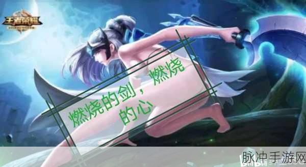 搓光露娜的衣服：“让我们一起探索搓光露娜神秘衣物背后的故事与魅力”