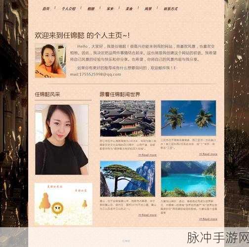 成品网站入口隐藏通道有哪些：以下是几个关于“拓展成品网站入口隐藏通道”的新标题建议，字数不少于12个字：