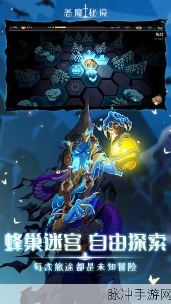 海角社区封神披风妈妈：海角社区：神秘披风妈妈的传奇故事与探索之旅