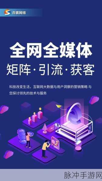 富二代成人抖音短视屏：揭秘富二代的奢华生活，抖音短视频带你领略！