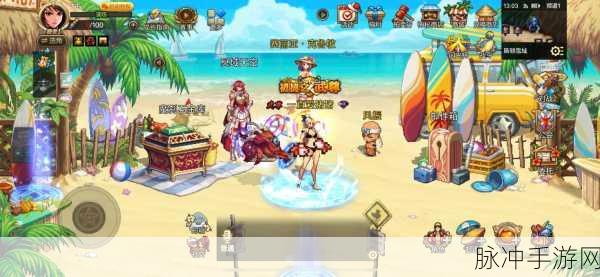 深度剖析 DNF 圣耀服务体系 助力玩家称霸手游
