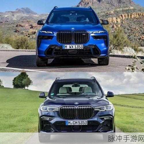 x7x7暴力噪和暴力噪区别：“深入分析x7和x7暴力噪的区别与特点”