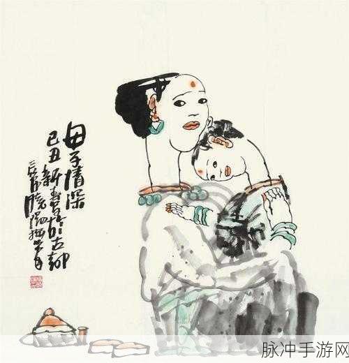 儿子与母亲做的小说：母子情深：在岁月中绽放的爱与成长